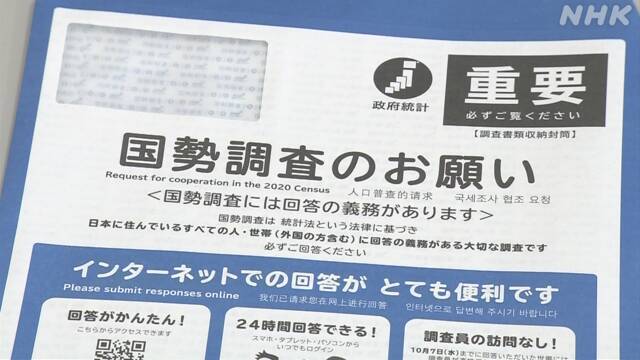 Article header image