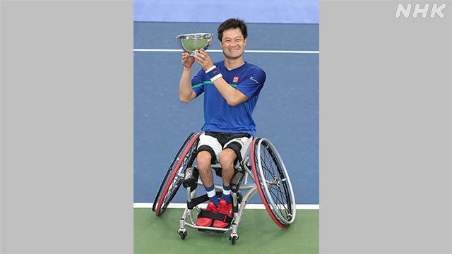 Article header image