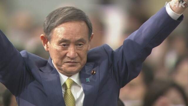 Article header image