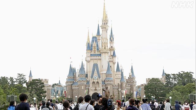 Article header image