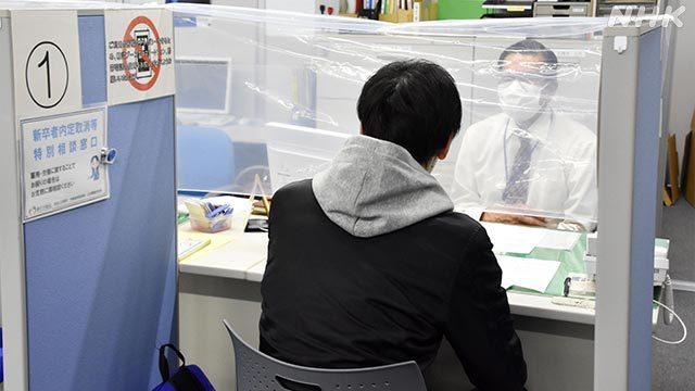 Article header image