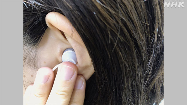 Article header image