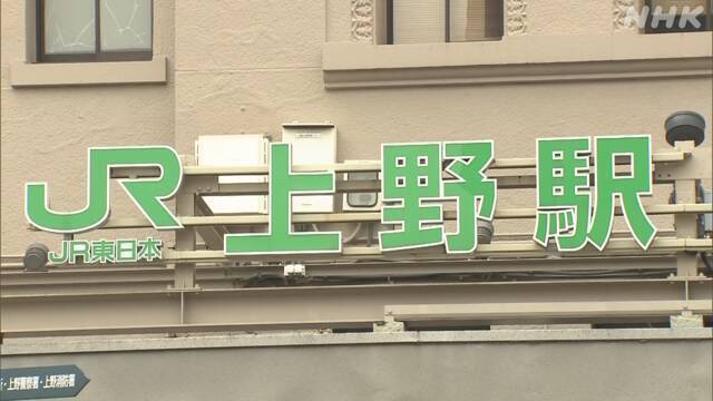 Article header image