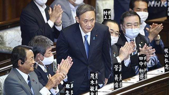 Article header image