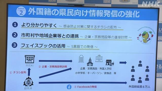 Article header image