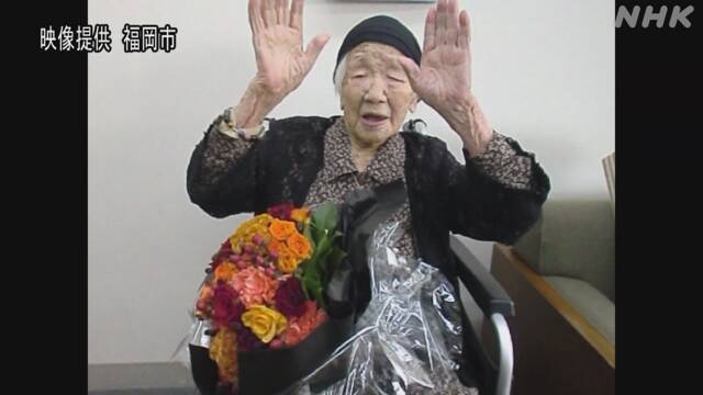 Article header image