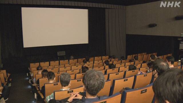 Article header image