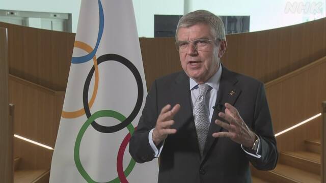 Article header image