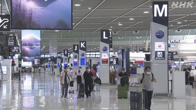 Article header image