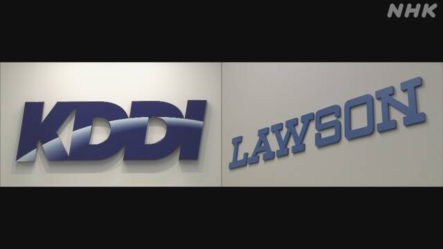 Article header image