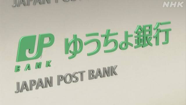 Article header image