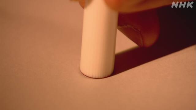 Article header image