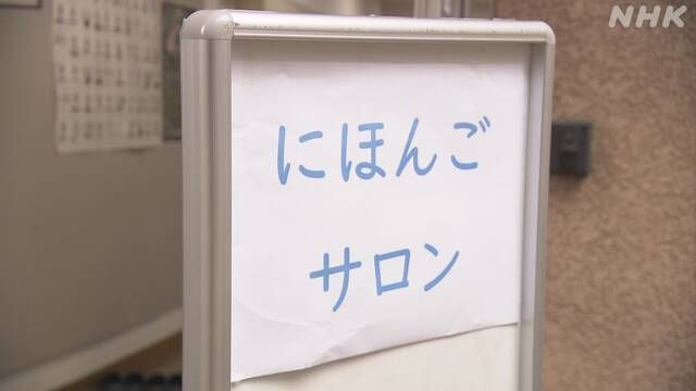 Article header image