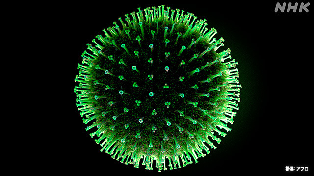 Article header image