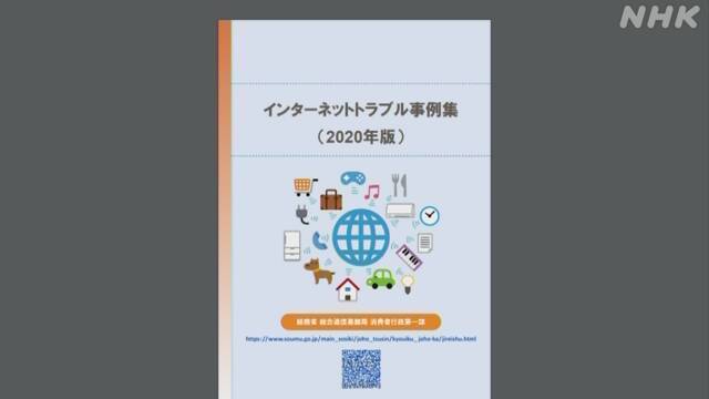 Article header image