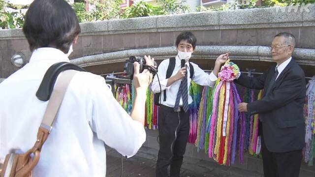 Article header image