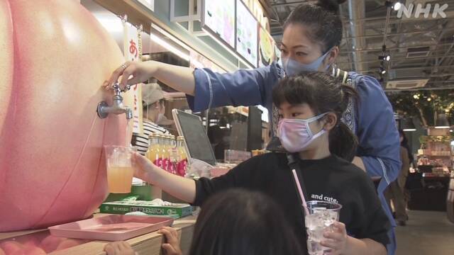 Article header image