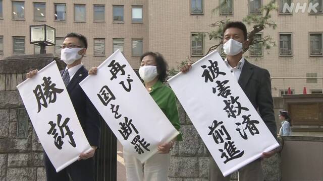 Article header image