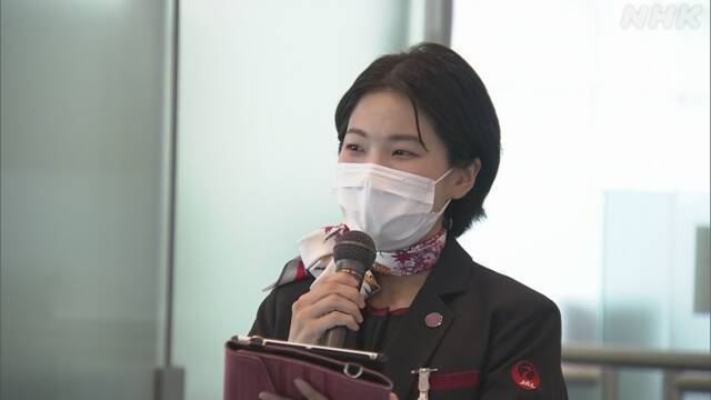 Article header image