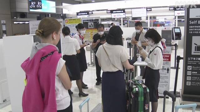 Article header image