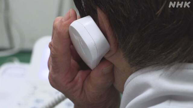 Article header image