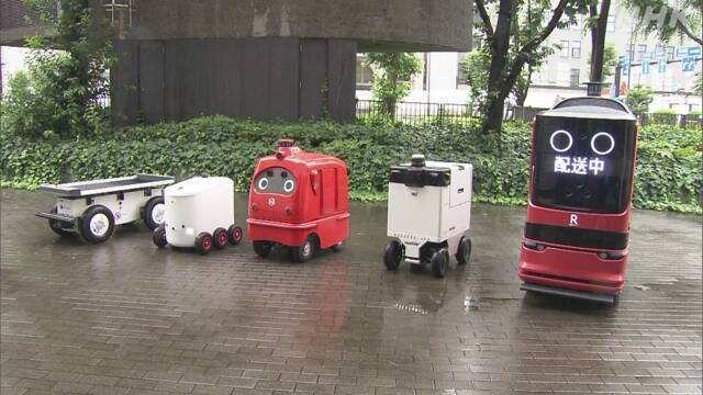 Article header image