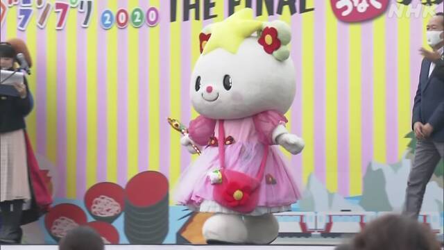 Article header image