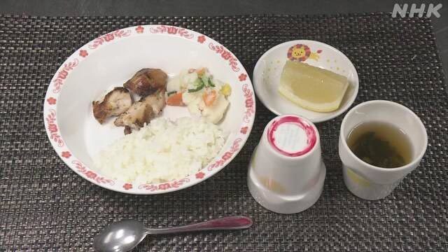 Article header image