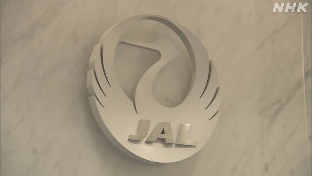 Article header image