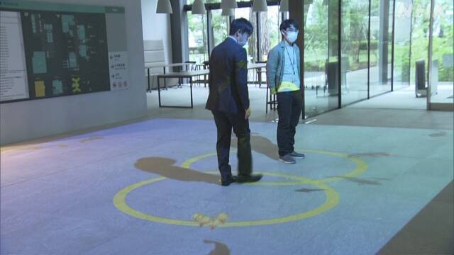 Article header image