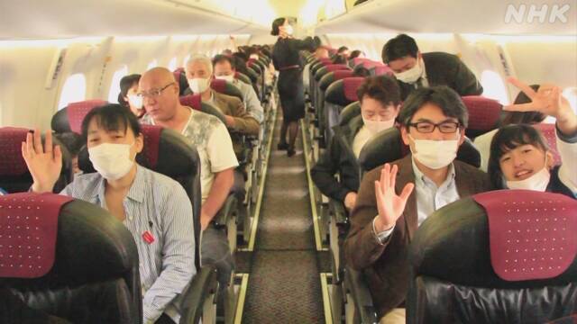 Article header image