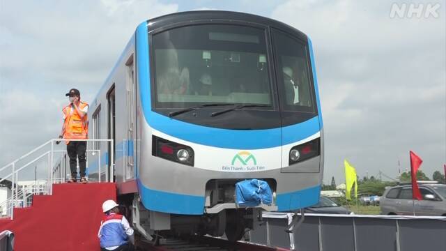 Article header image