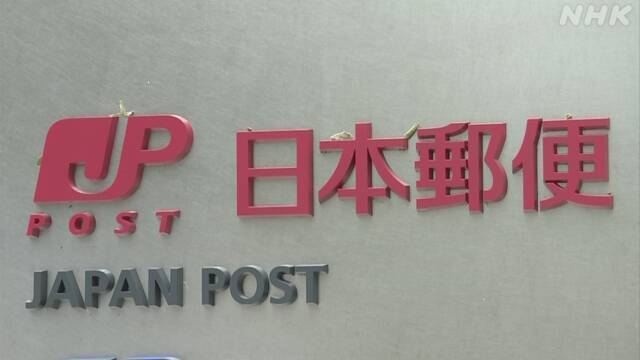 Article header image