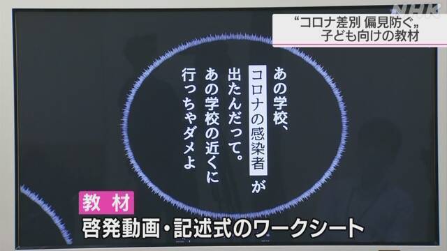 Article header image