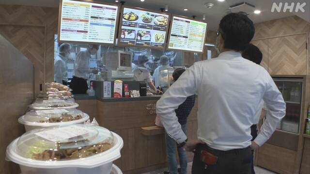 Article header image