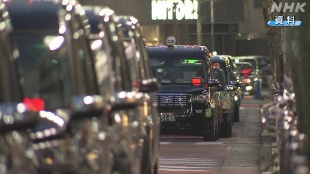 Article header image