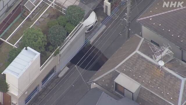 Article header image