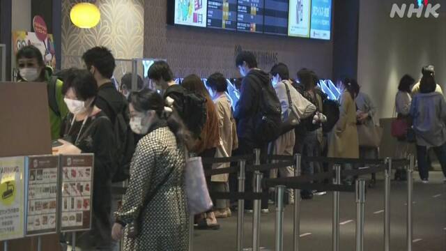 Article header image