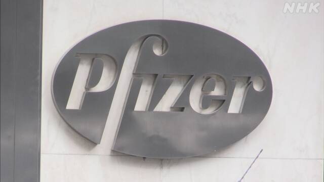 Article header image