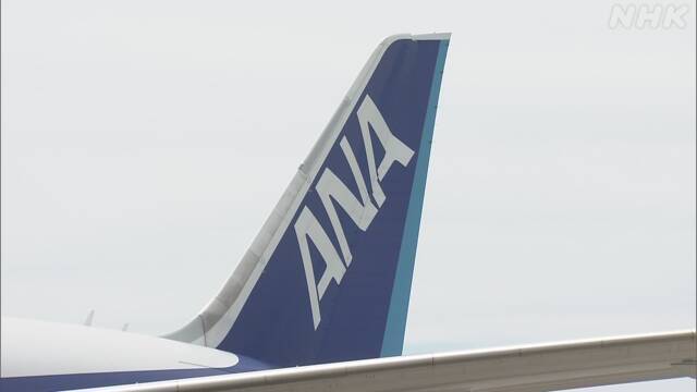 Article header image