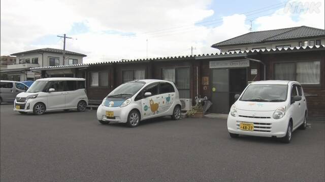 Article header image