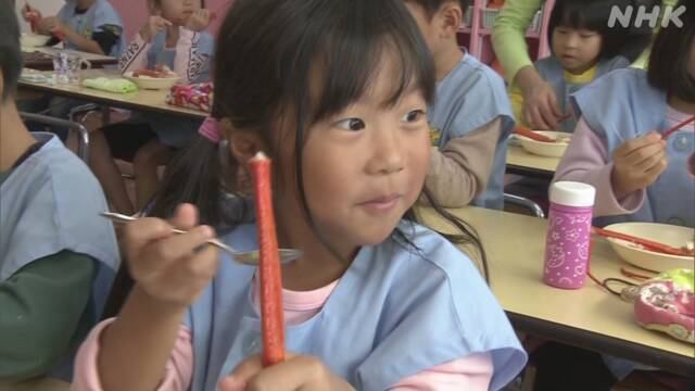 Article header image