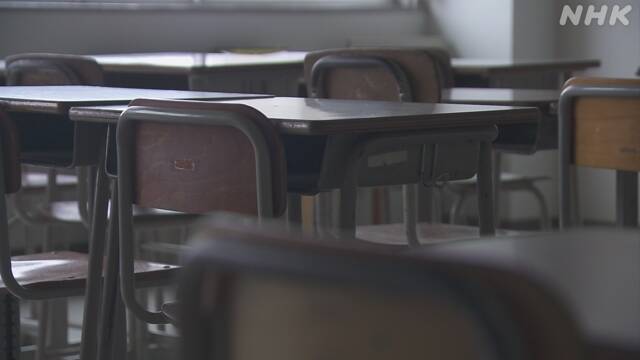 Article header image