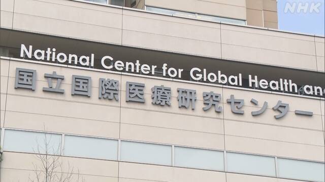 Article header image