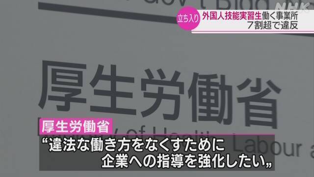 Article header image