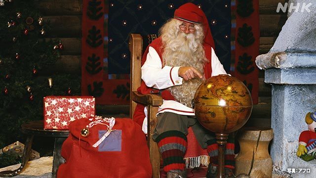 Article header image