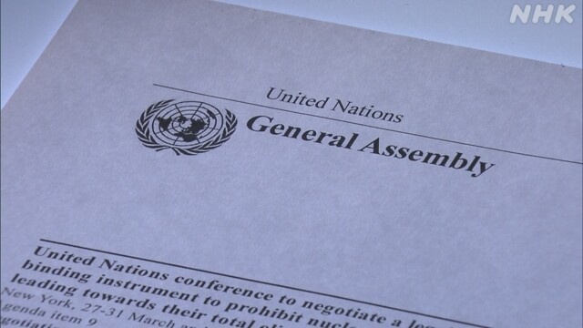 Article header image