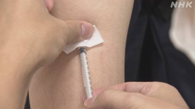 Article header image