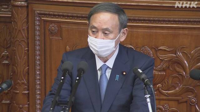 Article header image