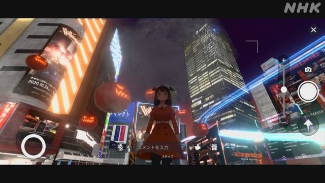 Article header image